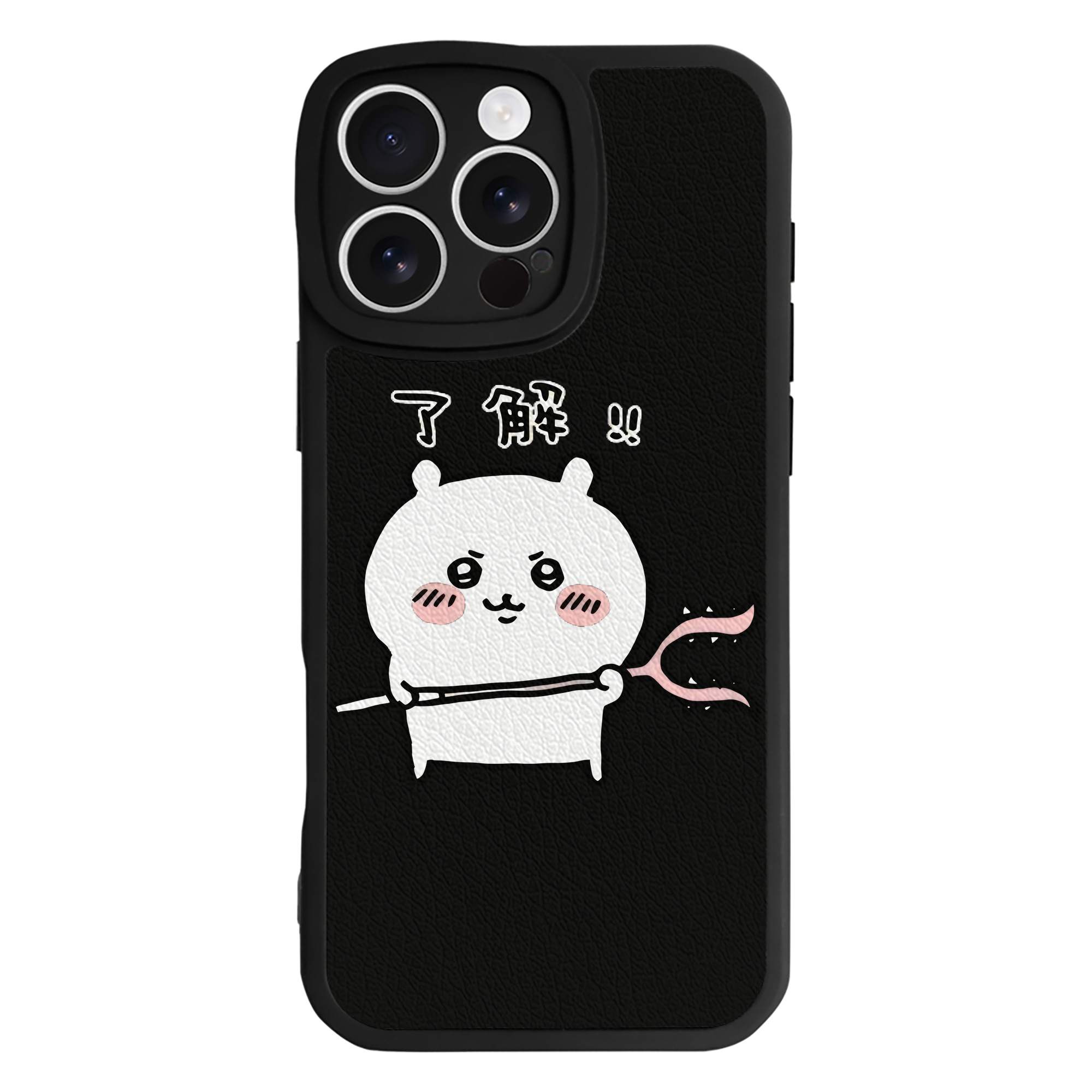 （画像用） ちいかわ ちいかわ Chii-kawa chiikawa 【iPhone 16シリーズ対応】シリコンスマホケース（レザー調） 材質：シリコン